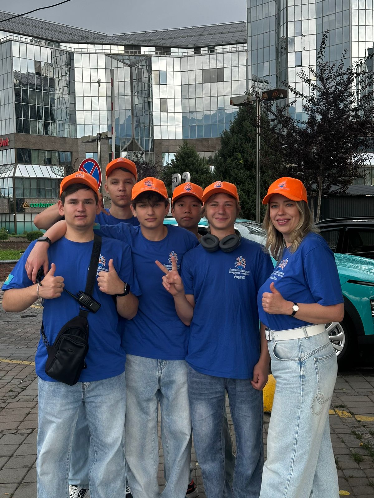 Академия лидерства